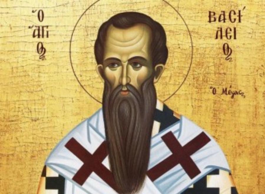 Μέγας Βασίλειος: Έως πότε θα κυβερνά ο πλούτος που είναι η αιτία του πολέμου;