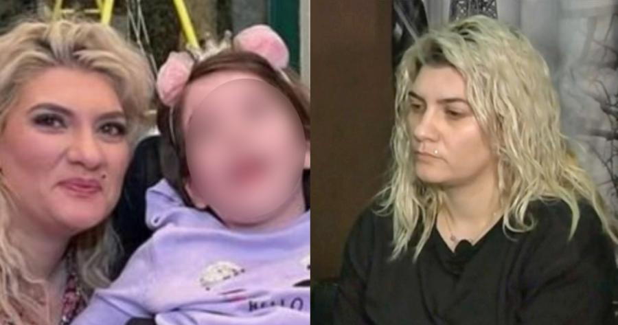 Υπόθεση της Πάτρας: Η φράση της Τζωρτζίνας που «τελειώνει» οριστικά την Πισπιρίγκου – Οι 8 λέξεις που έγραψε πριν πεθάνει