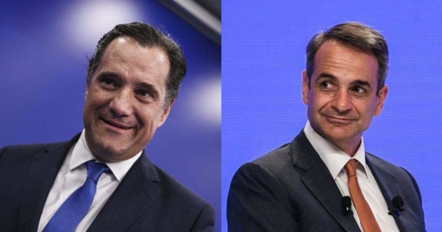 Άδωνις Γεωργιάδης: «Είμαστε πολύ τυχεροί που έχουμε Πρωθυπουργό τον Κυριάκο Μητσοτάκη»