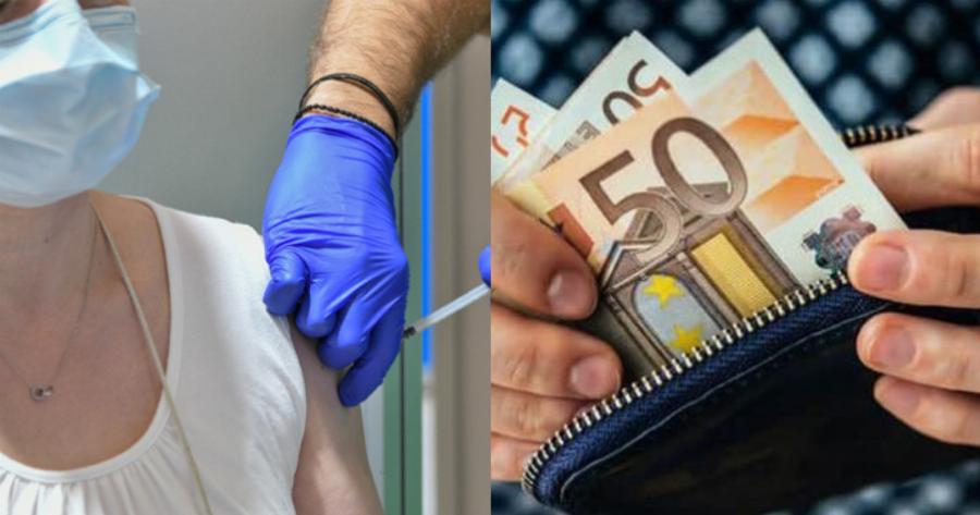 Ανεμβολίαστοι: Τι θα γίνει με το πρόστιμο; Ποιοι πληρώνουν τα 300 ευρώ και ποιοι όχι