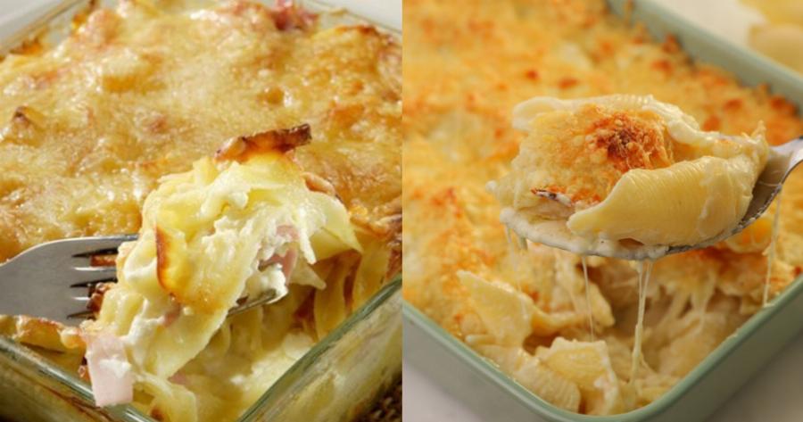 Μακαρονάδα φούρνου: Πεντανόστιμη και έτοιμη μόνο σε 30 λεπτά