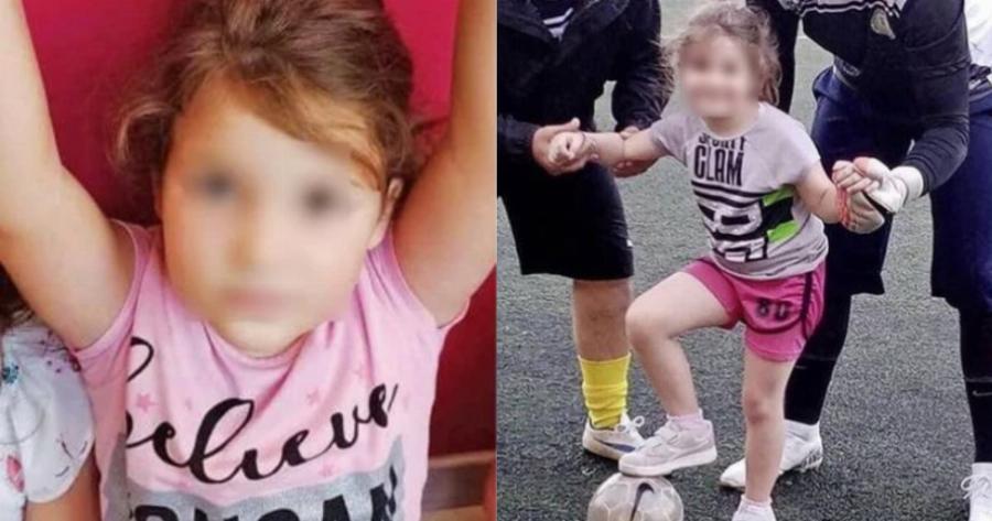 Οι ήχοι δεν προέρχονταν από το τάμπλετ: Η μεγάλη αποκάλυψη για την κηδεία της Τζωρτζίνας