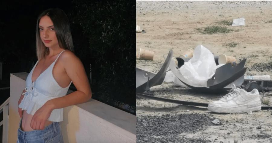 Το μαύρο ρεπό και η νύχτα με φίλους που έγινε τpαγωδία: Αuτή είναι η 21χρονη που σκοτώθηκε στο τροχαίο