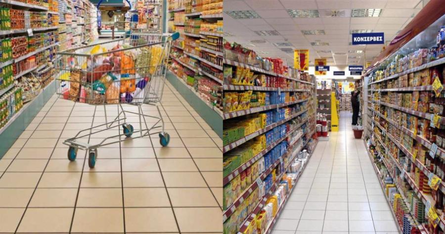 Ανοιχτά τα σούπερ μάρκετ σήμερα Κυριακή των Βαΐων, εκτός του Σκλαβενίτη