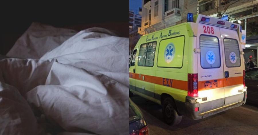 Θρήνος στον Βόλο: Τον εντόπισαν νεκρό στο κρεβάτι οι γονείς του – Τραγωδία μέσα στο σπίτι