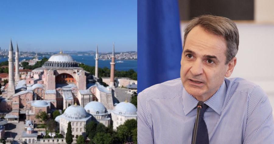 Αγία Σοφία: Τηλεφωνική παρέμβαση Μητσοτάκη για τον βανδαλισμό της «Αυτοκρατορικής Πύλης»