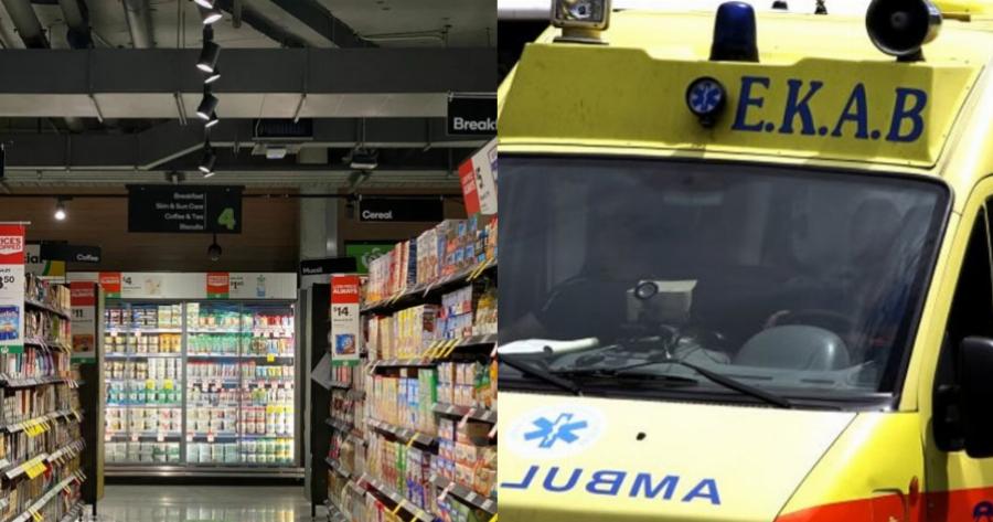 Θρήνος στην Αμφίσσα: Εργαζόμενη σε super market κατέρρευσε ξαφνικά και την βρήκαν νεκρή στο ασανσέρ