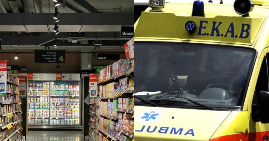 Θρήνος στην Αμφίσσα: Εργαζόμενη σε super market κατέρρευσε ξαφνικά και την βρήκαν νεκρή στο ασανσέρ