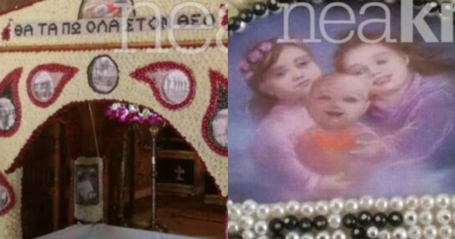 Δάκρυσε και ο Θεός στην Κρήτη: Έφτιαξαν Επιτάφιο με την φωτογραφία της Μαλένας, της Τζωρτζίνας και της Ίριδας
