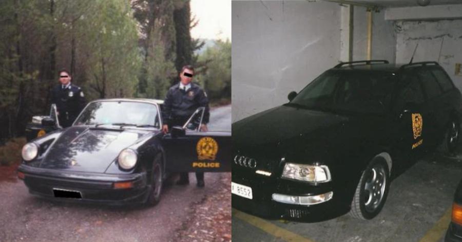 Η Ομάδα Σ της Αστυνομίας: Πόρσε και άλλα υπεραυτοκίνητα, οι βόλτες στα λιμανάκια της Βουλιαγμένης και οι κοντράκηδες