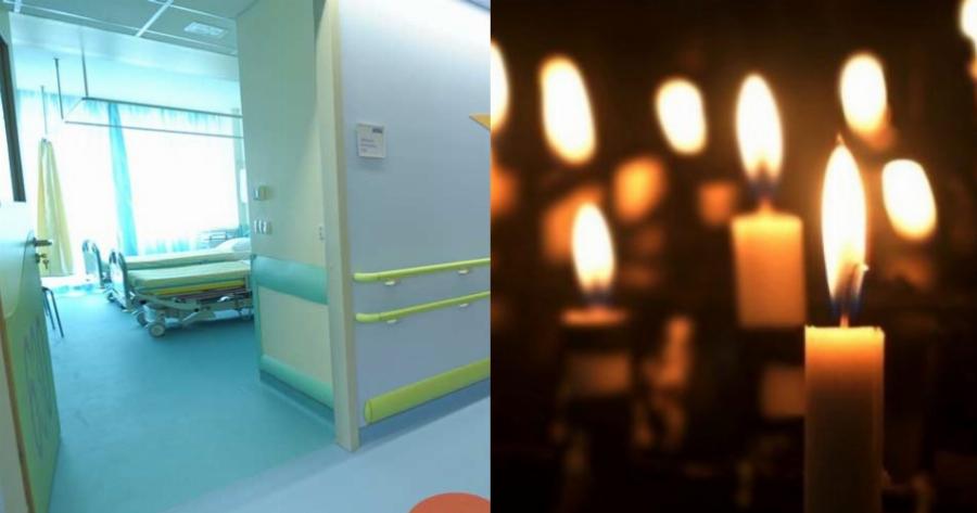 «Εκείνο το Πάσχα για μένα η Ανάσταση δεν έγινε. Το παιδί μου πάλευε με τον καρκίνο στο νοσοκομείο.»