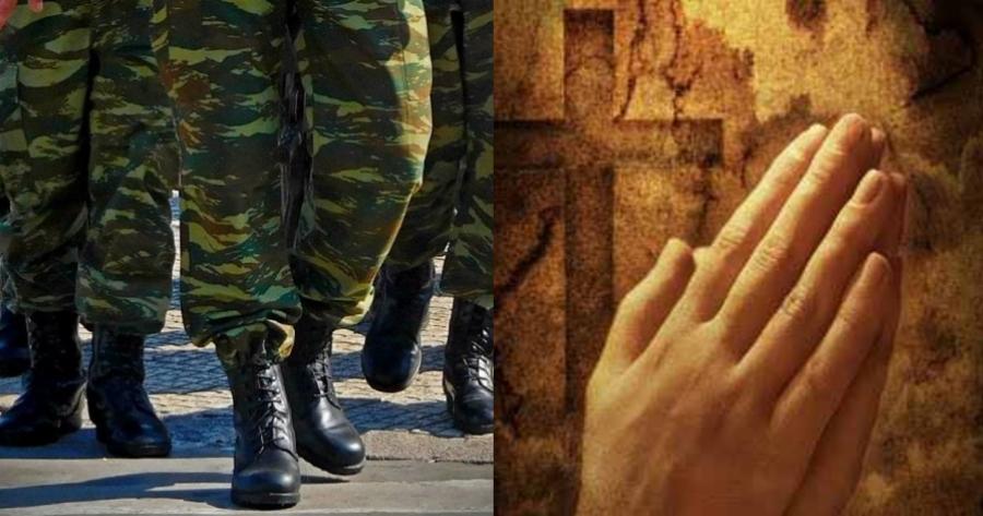 Το παιδί μου γλίτωσε από καρκίνο στο παρα πέντε. Σήμερα είναι φαντάρος και τον καμαρώνω