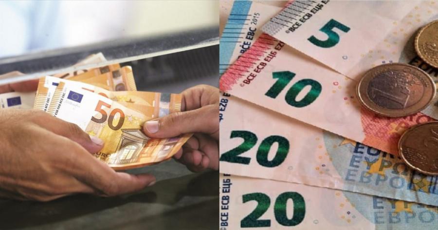 Έρχονται πληρωμές: Εβδομάδα πληρωμών από την Πέμπτη – Ποιοι θα δουν λεφτά στους λογαριασμούς τους