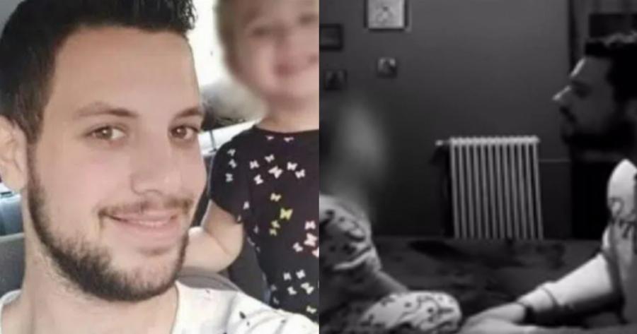 Μάνος Δασκαλάκης: Το συγκλονιστικό βίντεο που τραγουδάει μαζί με την μικρή Τζωρτζίνα