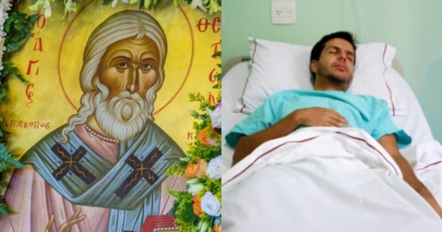 Εγώ θα σε θεραπεύσω. Ό,τι θέλεις θα έρχεσαι να το λες σε εμένα. Γιορτάζω τον Μάιο