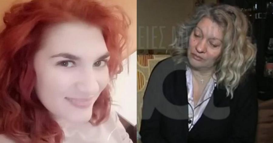 Ρούλα Πισπιρίγκου: Ιατροδικαστής εξέτασε την 33χρονη– Δεν προκύπτει ξυλοδαρμός