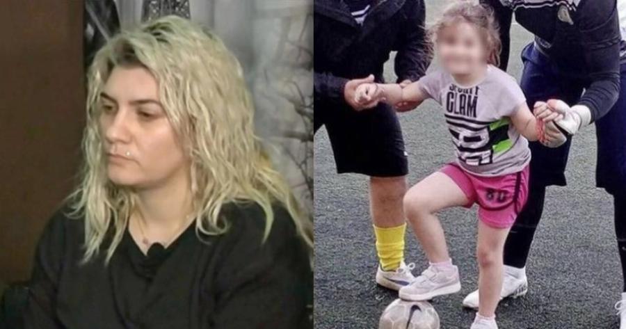 Αποκάλυψη για την υπόθεση της Πάτρας: Το εύρημα στην Τζωρτζίνα που ανατρέπει τα πάντα, τινάζει στον αέρα την «γραμμή» Πισπιρίγκου