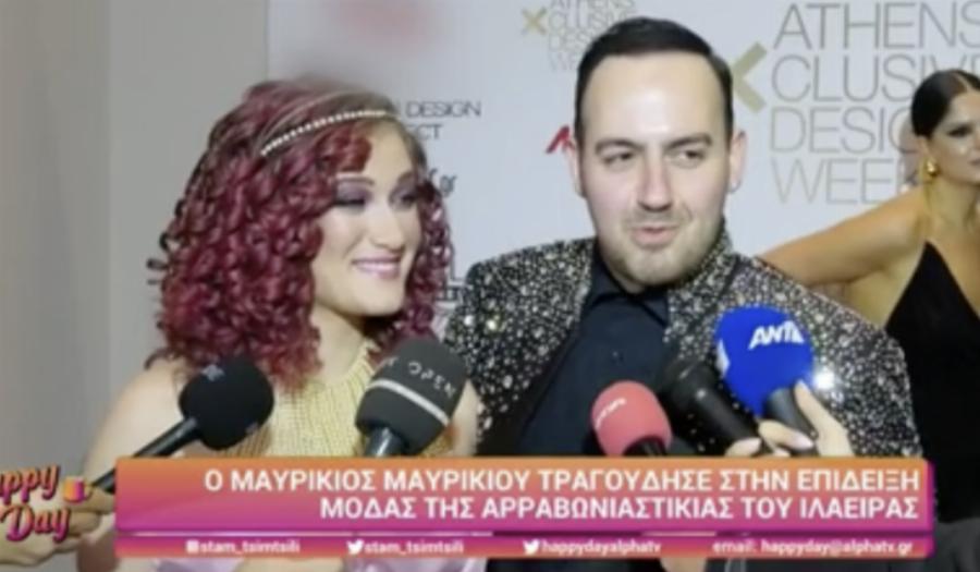 Μαυρίκιος Μαυρικίου: “Απειλεί” να μην ξαναμιλήσει στις κάμερες