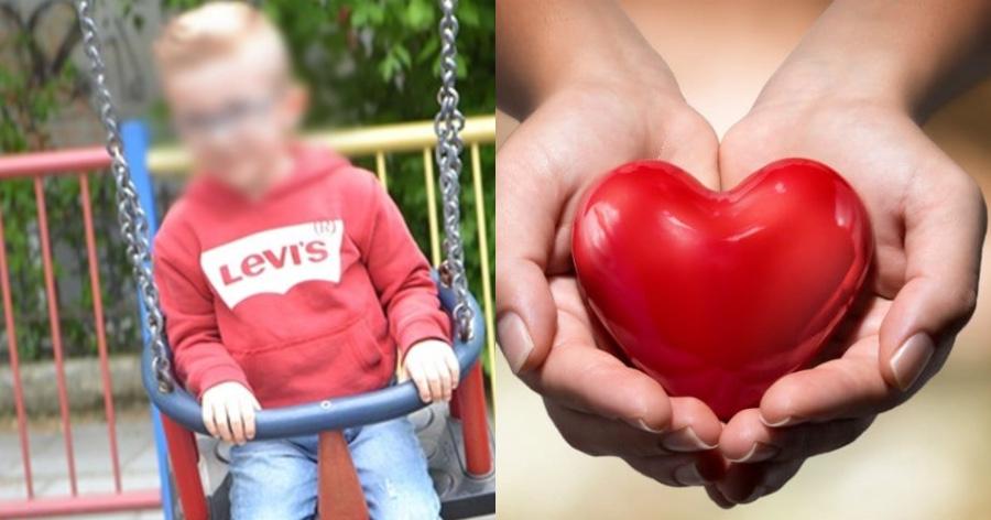 Θεσσαλονίκη: Έκκληση βοηθείας για τον μικρό Χρήστο που πρέπει να μεταβεί στο εξωτερικό για θεραπεία