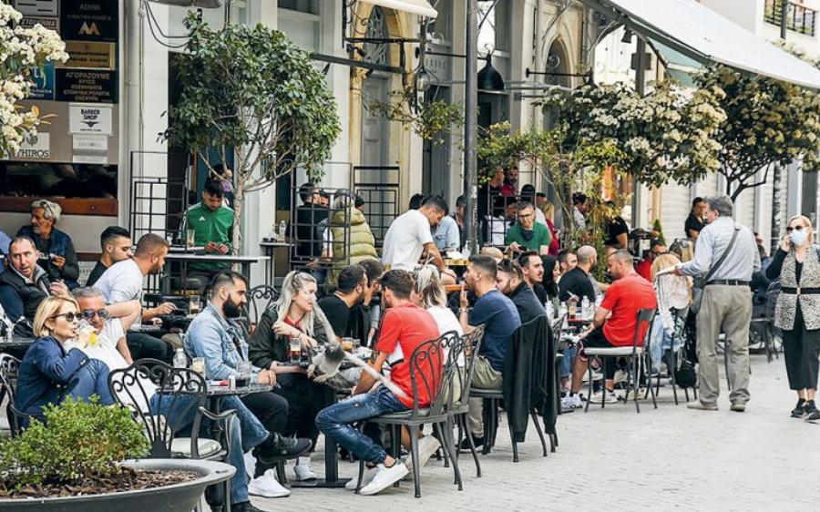 Για να μην την πατήσετε: Σε 4 ημέρες όλα αλλάζουν σε εστίαση, λιανεμπόριο, διασκέδαση – Όσα πρέπει να γνωρίζουμε για την άρση μέτρων