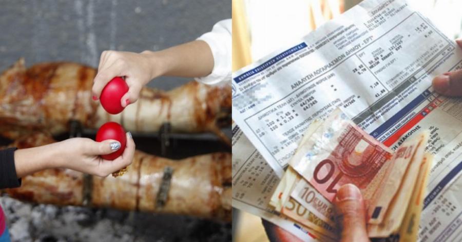 “Δεν πήγα στον επιτάφιο, δεν έβαψα αυγά, δεν θα κάνω Πασχαλινό τραπέζι. Μαζεύω λεφτά για το ρεύμα…”