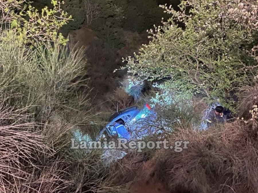 Θρήνος στην Λαμία: Δύο αδελφές έπεσαν σε γκρεμό με το αυτοκίνητο – Μια νεκρή και μια τραυματίας
