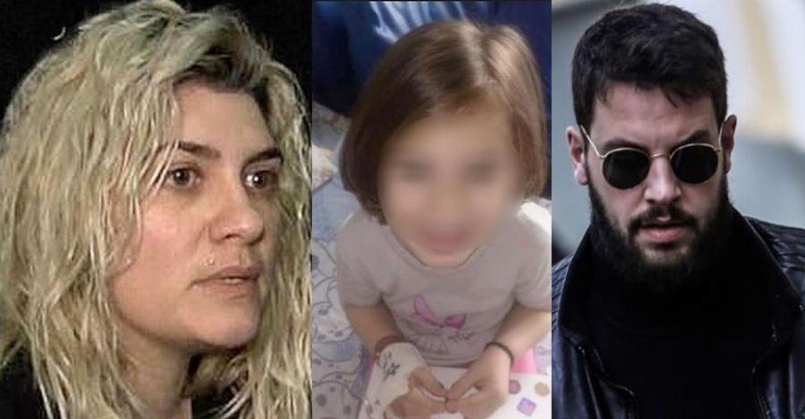 Αποζημίωση 1.500.000 ευρώ για τον θάνατο της Μαλένας ήθελαν Πισπιρίγκου και Δασκαλάκης: Ανατριχιάζει όλη η χώρα