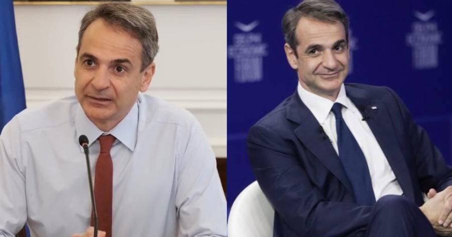 Κυριάκος Μητσοτάκης: Στις εκλογές το δίλημμα δεν θα είναι δεξιά ή αριστερά, αλλά τι είναι προοδευτικό