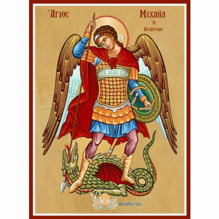 Εξομολόγηση θαύματος: «Ο Ταξιάρχης ήταν» και έπεσα στα γόνατα και έκαμα τον Σταυρό μου