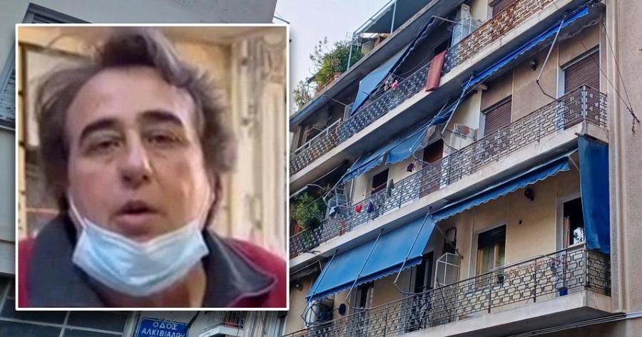 Τι δηλώνει ο πατέρας των παιδιών από τον Άγιο Παντελεήμονα: “Έδινα €4.000 το μήνα για τα παιδιά και αυτά ζούσαν μέσα στις κατσαρίδες”