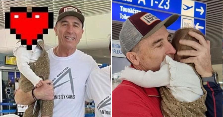 Η τελευταία σφιχτή αγκαλιά του Αντώνη Συκάρη με την εγγονή του πριν φύγει για το Νεπάλ