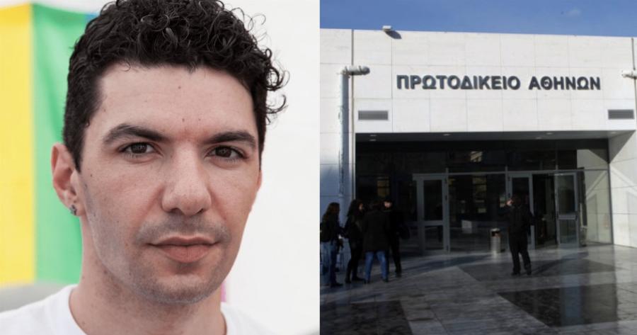 Την ενοχή του κοσμηματοπώλη και του μεσίτη προτείνει ο εισαγγελέας στη δίκη του Ζακ Κωστόπουλου