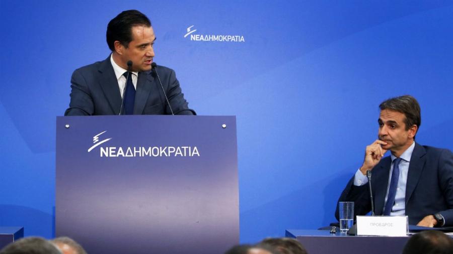 Άδωνις Γεωργιάδης: «Είμαστε πολύ τυχεροί που έχουμε Πρωθυπουργό τον Κυριάκο Μητσοτάκη»