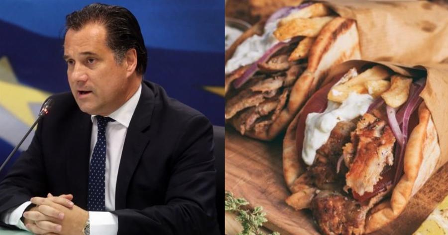 Άδωνις Γεωργιάδης: Σαρωτικοί έλεγχοι στα ψητοπωλεία- Έρχονται πρόστιμα για τις αυξήσεις στο σουβλάκι