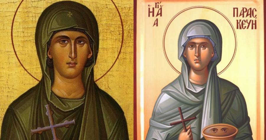 Αγία Παρασκευή: Γιατί είναι η Προστάτιδα των ματιών