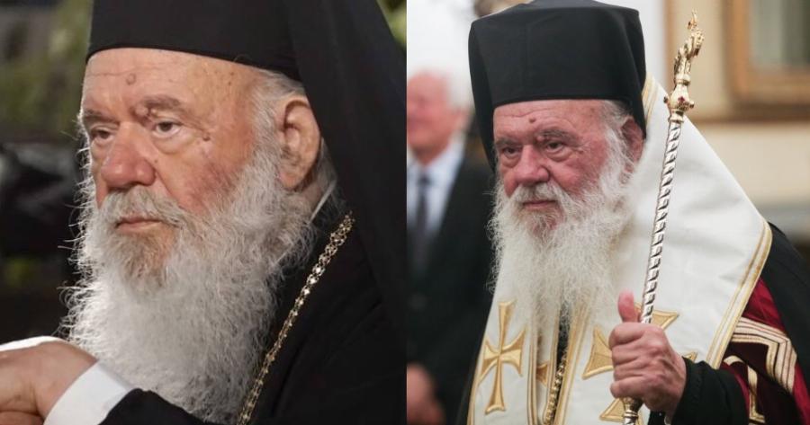 Αρχιεπίσκοπος Ιερώνυμος: Διέταξε έρευνα για τον ιερέα που αρνήθηκε συσσίτιο σε τρανς