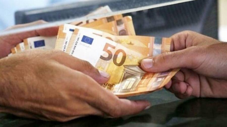 Πάσχα 2022: Νέο επίδομα 200€, πoιoι θα το πάρετε Μεγάλη Τετάρτη και πoιoι Μεγάλη Πέμπτη