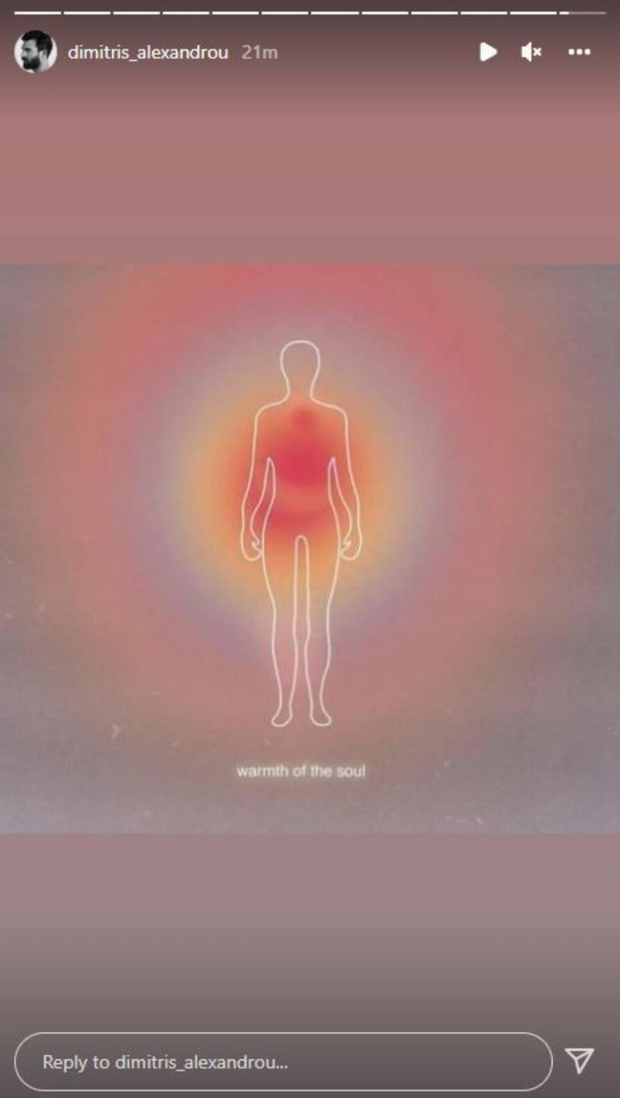 «Η ζεστασιά της ψυχής»: Η συγκινητική ανάρτηση του Αλεξάνδρου μετά τον θάνατο της μητέρας της Ιωάννας Τούνη