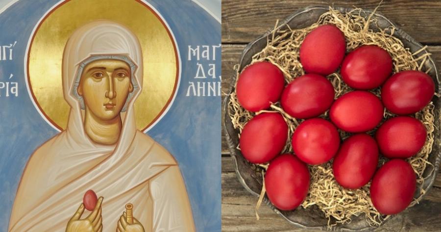 Το έθιμο των κόκκινων αυγών: Πως ξεκίνησε και γιατί τα τσουγκρίζουμε