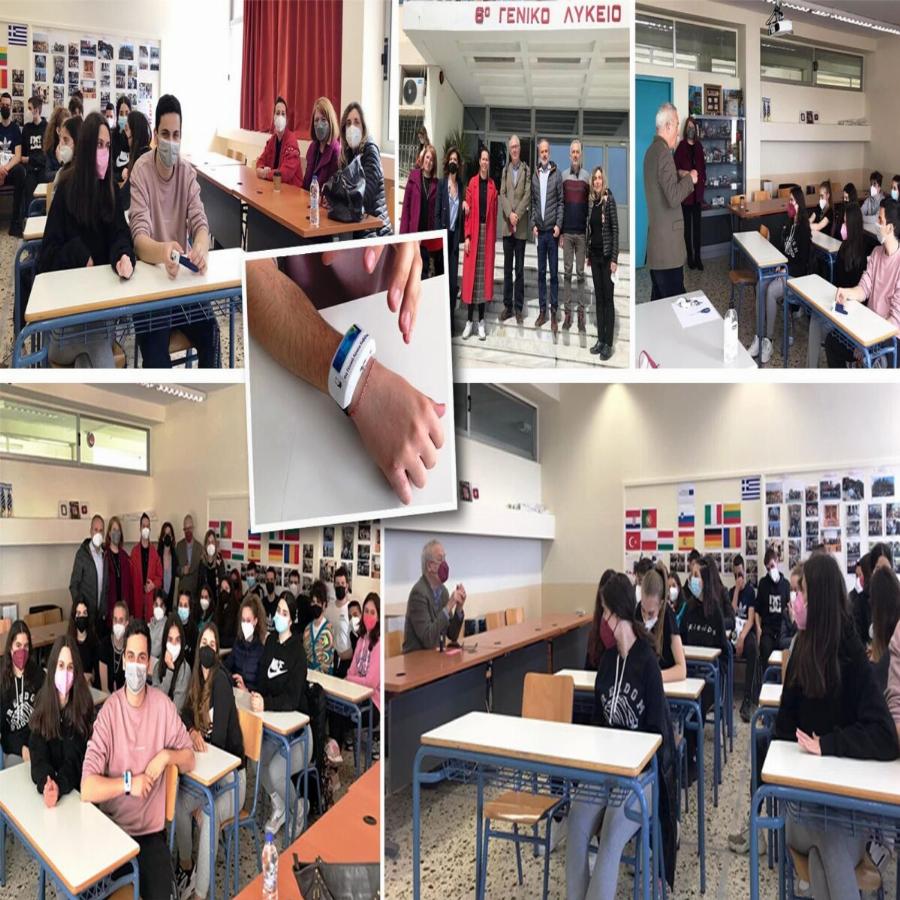 Καβάλα: Η πρωτότυπη ιδέα μαθητών για «βραχιόλι πανικού» – Μπορεί να σώσει ζωές