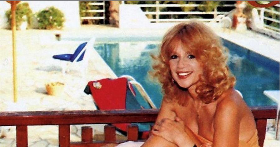 Αλίκη Βουγιουκλάκη: Πως είναι σημερα το εντυπωσιακό εξοχικό στον Θεολόγο, 21 χρόνια μετά