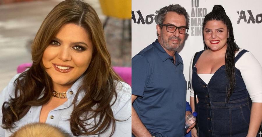 Η συγκινητική ανάρτηση της Δανάης Μπάρκα για τα γενέθλια του Χατζηπαναγιώτη: «Μπορεί να μην με γέννησες αλλά…»