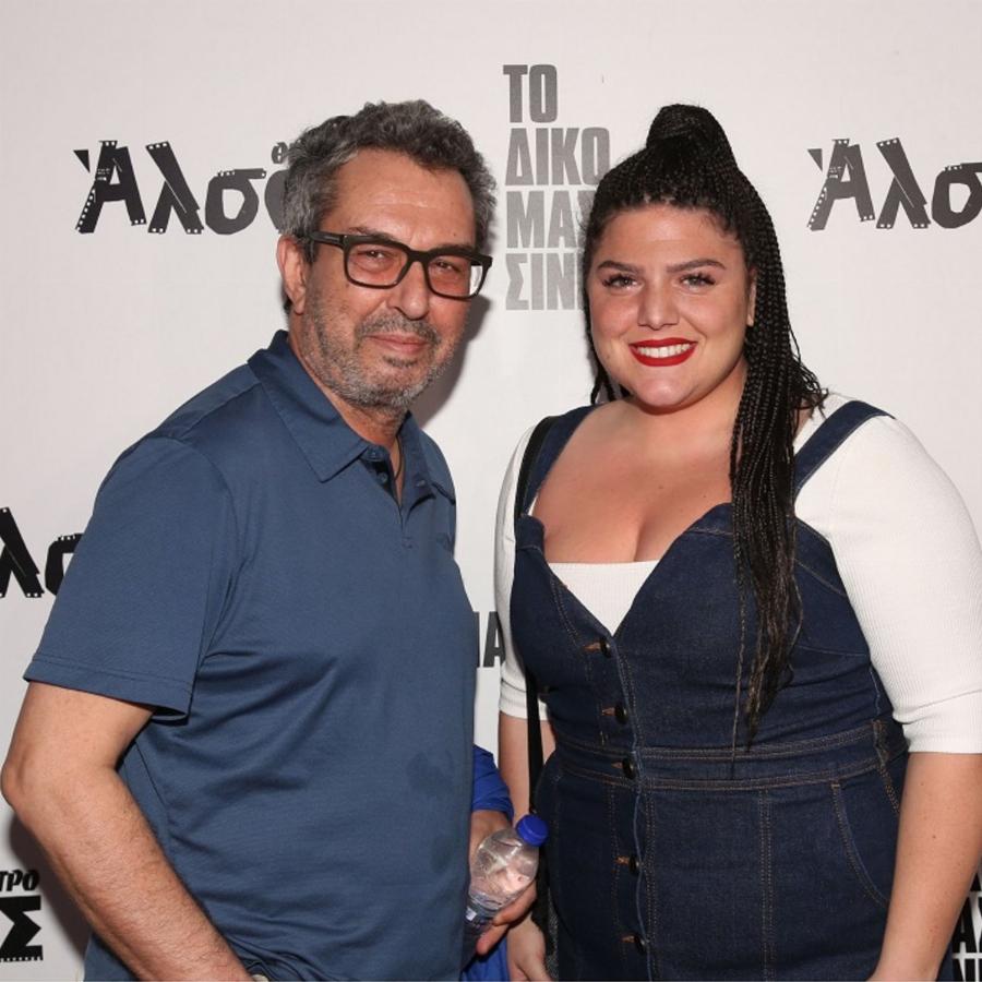 Η συγκινητική ανάρτηση της Δανάης Μπάρκα για τα γενέθλια του Χατζηπαναγιώτη: «Μπορεί να μην με γέννησες αλλά…»