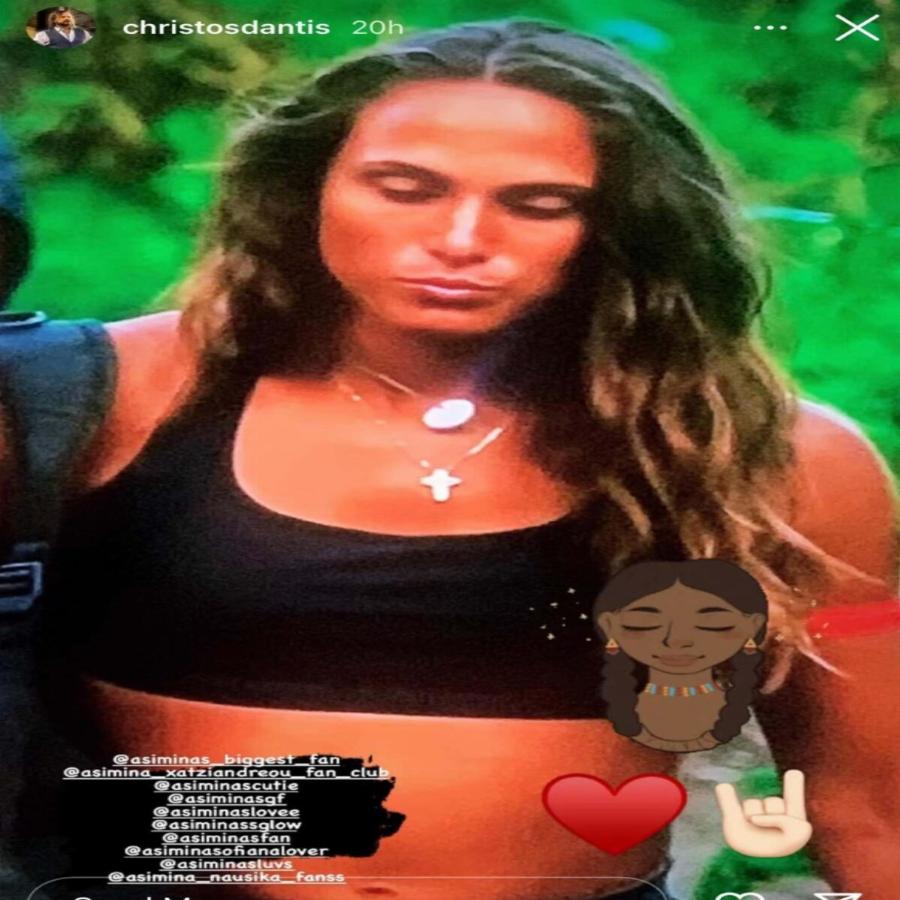 Η νέα ανάρτηση του Χρήστου Δάντη για την Ασημίνα που δείχνει ποσό ερωτευμένος είναι μαζί της