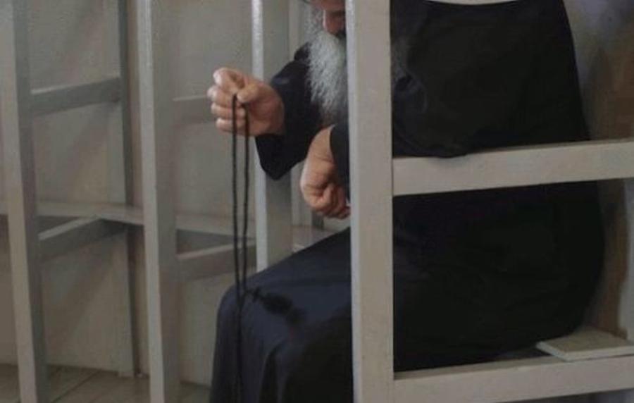 Ξεμάτιασμα: Η σπουδαία ευχή του Μεγάλου Βασιλείου για να απαλλαγείτε από τη βασκανία