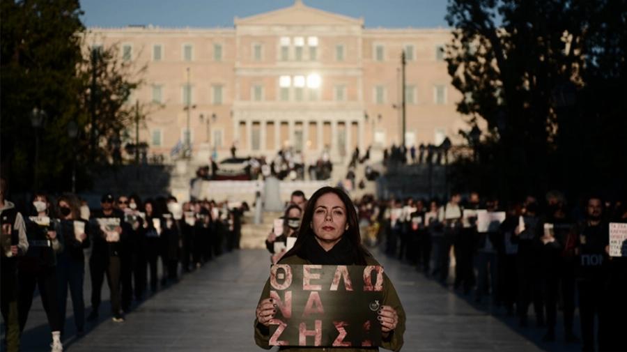 Διαμαρτυρία βίγκαν στο Σύνταγμα: «Να σταματήσει το βάρβαρο» έθιμο του σουβλίσματος του αρνιού»