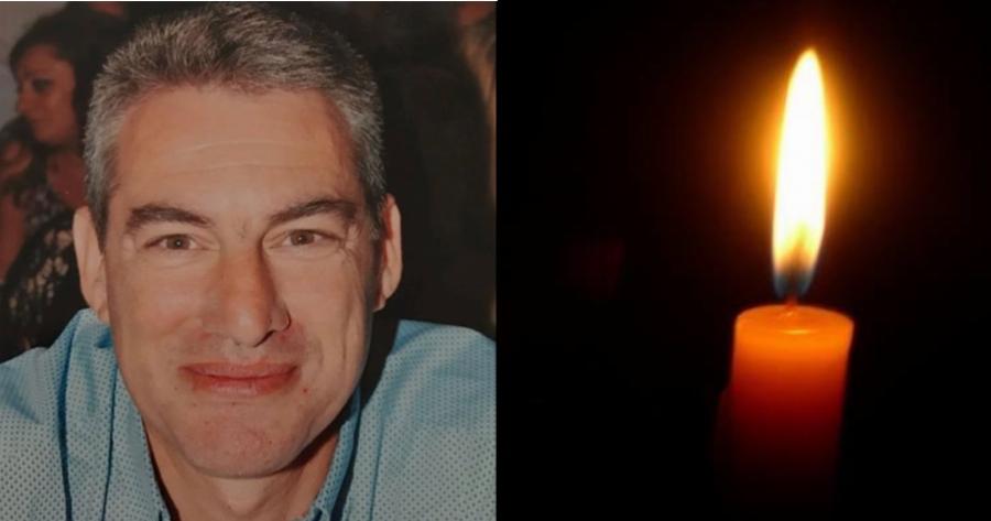Θρήνος και θλίψη για τον Δημοσθένη: Έφυγε ξαφνικά από την ζωή στα 48 του χρόνια