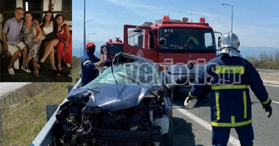 Κατέληξε ο πατέρας της 14χρονης που είχε σκοτωθεί σε τροχαίο: Τραγωδία στην Βέροια