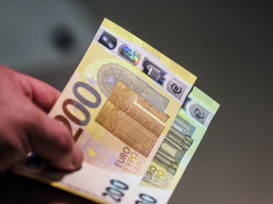 “Ποιοι δεν θα το πάρουν”: Οι κόφτες  για το επίδομα των 200 ευρώ του Πάσχα