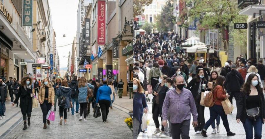 Πρωτοφανής πτώση στα σουπερμάρκετ: Τέλος οι αγορές για ρούχα, παπούτσια